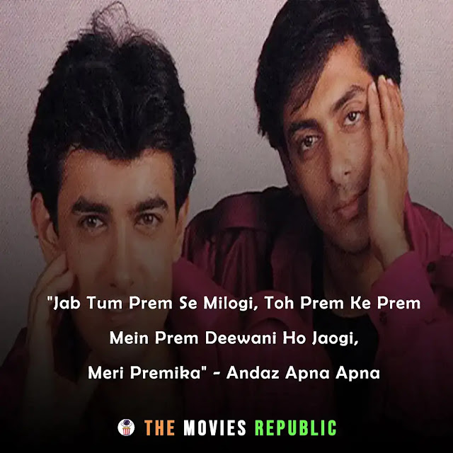 salman khan dialogues,salman khan quotes,salman khan status,salman khan shayari, salman khan captions,सलमान खान के डायलोग