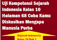 Uji Kompetensi Mengapa Istilah Praaksara Lebih Tepat Dibandingkan Dengan Prasejarah Operator Sekolah
