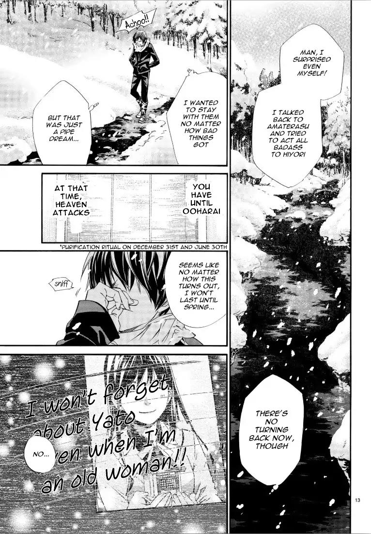 Noragami Chapter 76 Noragami Manga Online