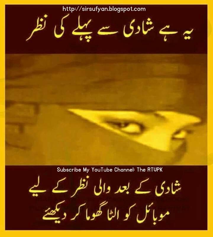 superb status for whatsapp in english