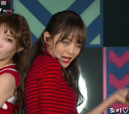 어제자 더쇼 세정이컷.gif | 인스티즈