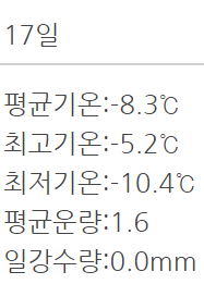 %25EC%25A0%259C%25EB%25AA%25A9%2B%25EC%2597%2586%25EC%259D%258C.png