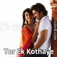 Tor Ek Kothaye (তোর এক কথায়) Lyrics – Arijit Singh – Besh Korechi Prem Korechi
