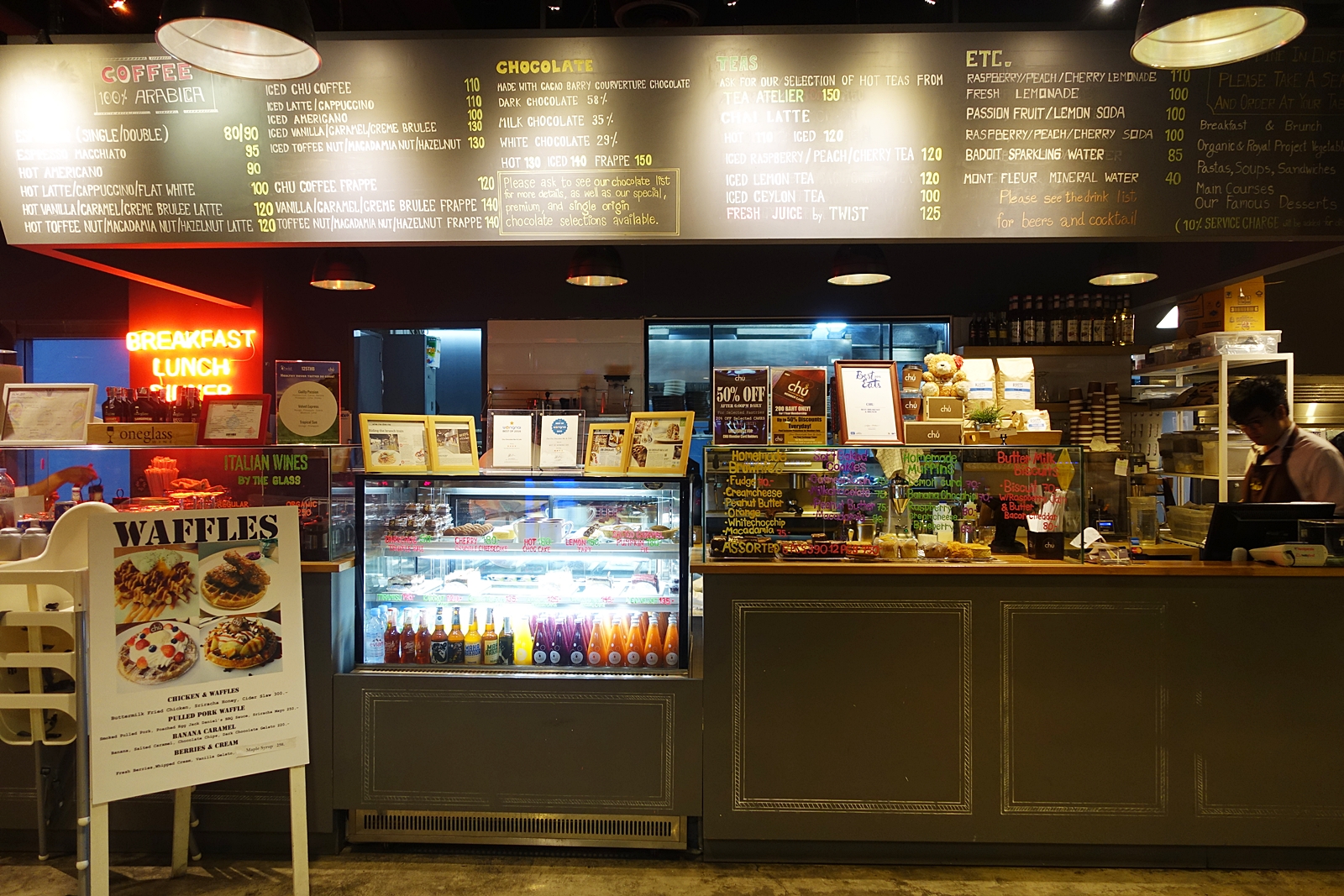 【曼谷】Chu Chocolate Bar & Cafe (Asoke) 以早午餐和巧克力饮食著名 最后还告诉你怎么省钱！😎