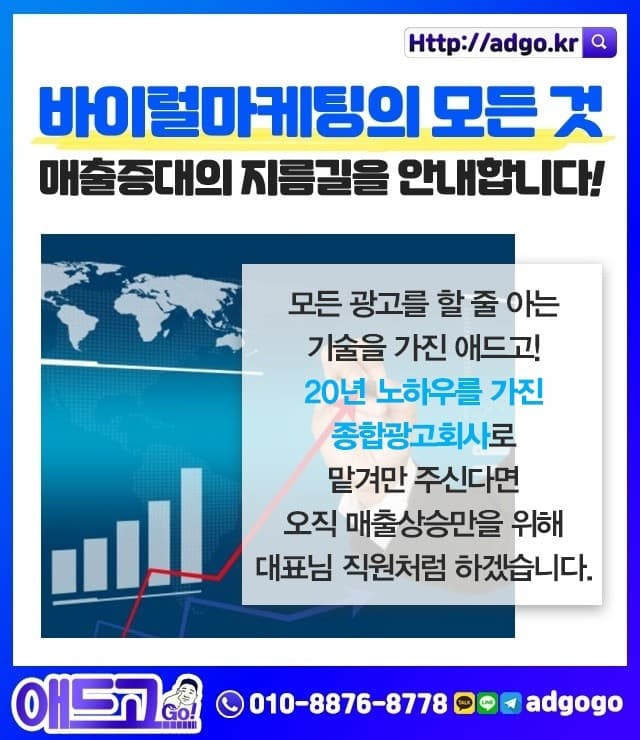 동자동필링