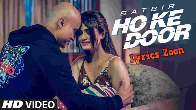 Arre Deewano Mujhe Lyrics Don lyricszoon com