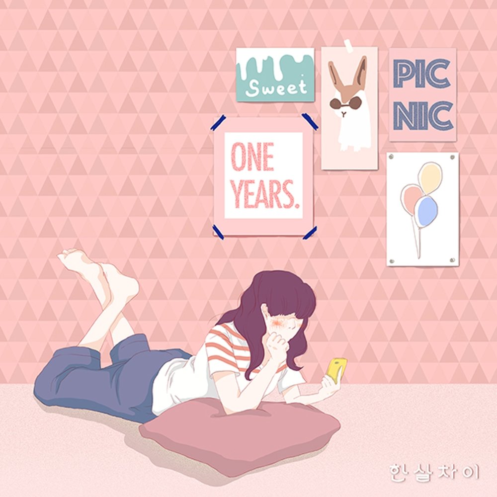 Oneyears – 달콤한 연애중 – Single