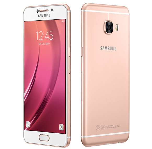 Samsung Galaxy C5 specs and specifications