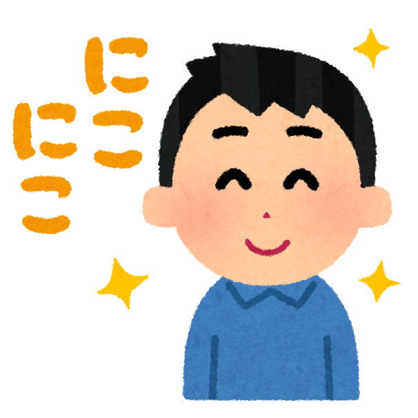 いろいろな文字付きの表情のイラスト（男性） | かわいいフリー素材集 いらすとや