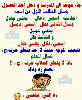أحلي بوستات مزخرفة للفيس أحلي بوستات مزخرفة للفيس