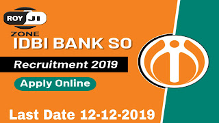 idbi bank officer recruitment idbi bank specialist officer recruitment, idbi bank officer recruitment