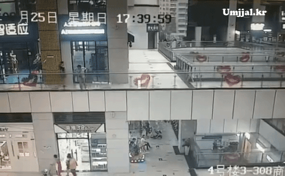 Umjjal_kr_067.gif
