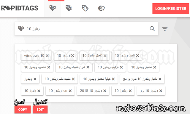 زيادة مشاهدات اليوتيوب بشكل جنوني