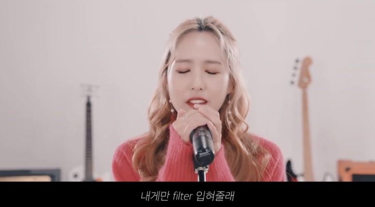 둘 다 음색 달달한 헤일리 유승우 듀엣곡.jpg | 인스티즈