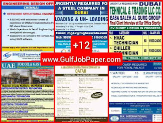 GulfJobPaper 2september