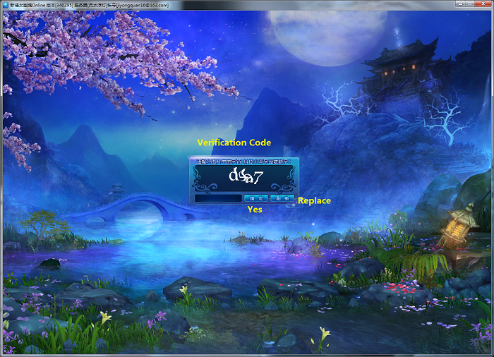 Chinese ghost story. Смотреть фото Chinese ghost story. Смотреть картинку Chinese ghost story. Картинка про Chinese ghost story. Фото Chinese ghost story Chinese ghost story. Смотреть фото Chinese ghost story. Смотреть картинку Chinese ghost story. Картинка про Chinese ghost story. Фото Chinese ghost story