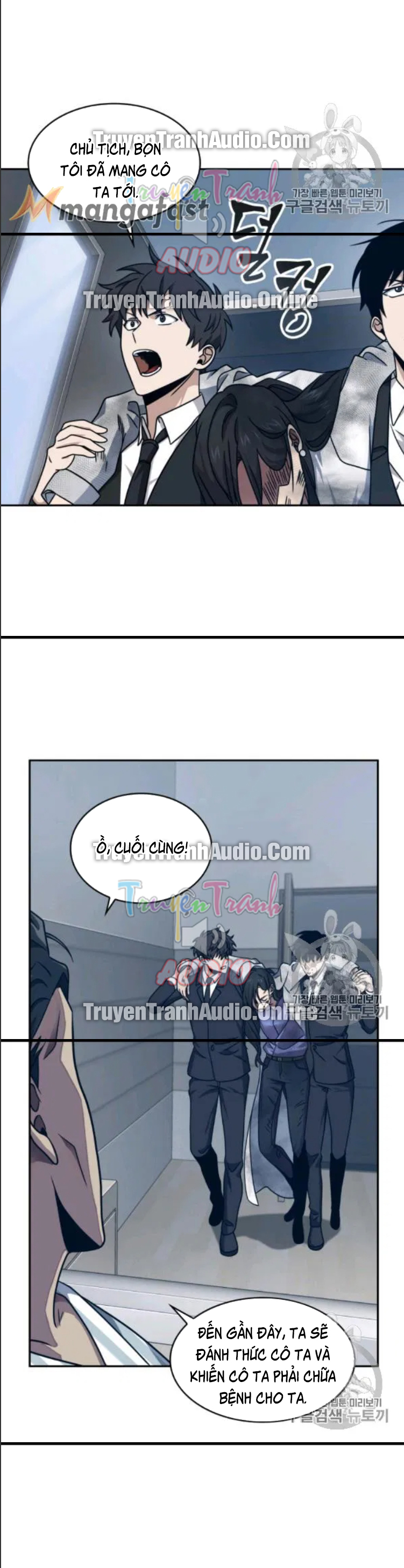 Vua Trộm mộ Chapter 169 - AB Truyện