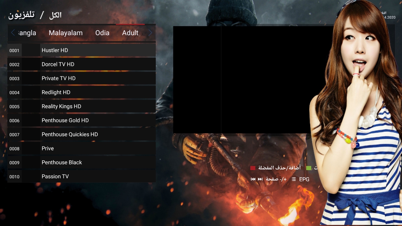 متع عينك الان بمشاهدة كل القنوات العربية والعالمية والممنوعه من العرض مجانا