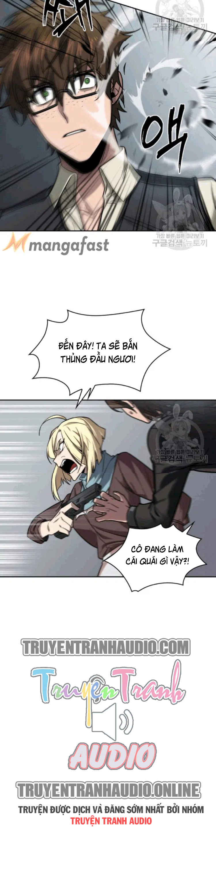 Vua Trộm mộ Chapter 174 - AB Truyện