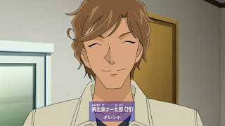 名探偵コナン 906話 南北家オー太郎 CV.岸尾だいすけ Detective Conan