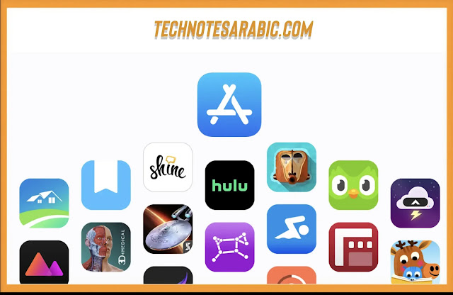 App Store new search add-on technotesarsbic.com