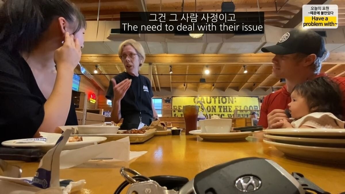 식당에서의 모유수유