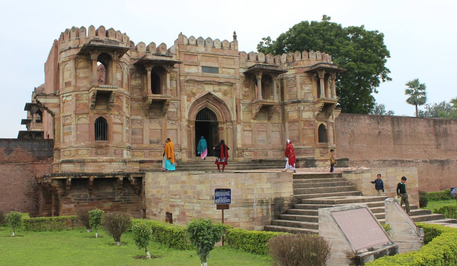 Maner Sharif , Patna