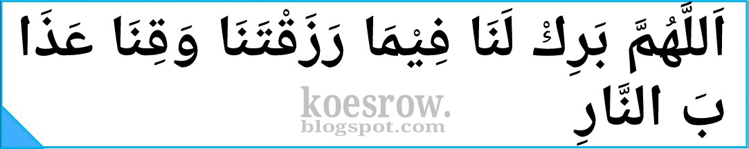 Doa Sebelum Serta Setelah Selesai Makan Yang Dianjurkan Koesrow