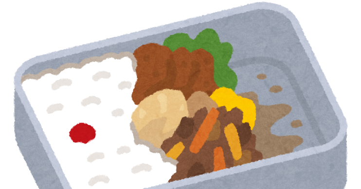 寄ったお弁当のイラスト かわいいフリー素材集 いらすとや