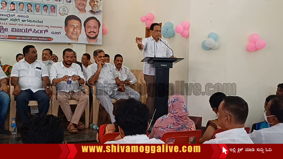 ‘ನನ್ನನ್ನು ಮುಗಿಸುತ್ತೇನೆ ಅಂತಾ ಯಾರಾದರೂ ಅಂದುಕೊಂಡಿದ್ದರೆ ಇವತ್ತೆ ಮರೆತುಬಿಡಿ’ 2 kimmane