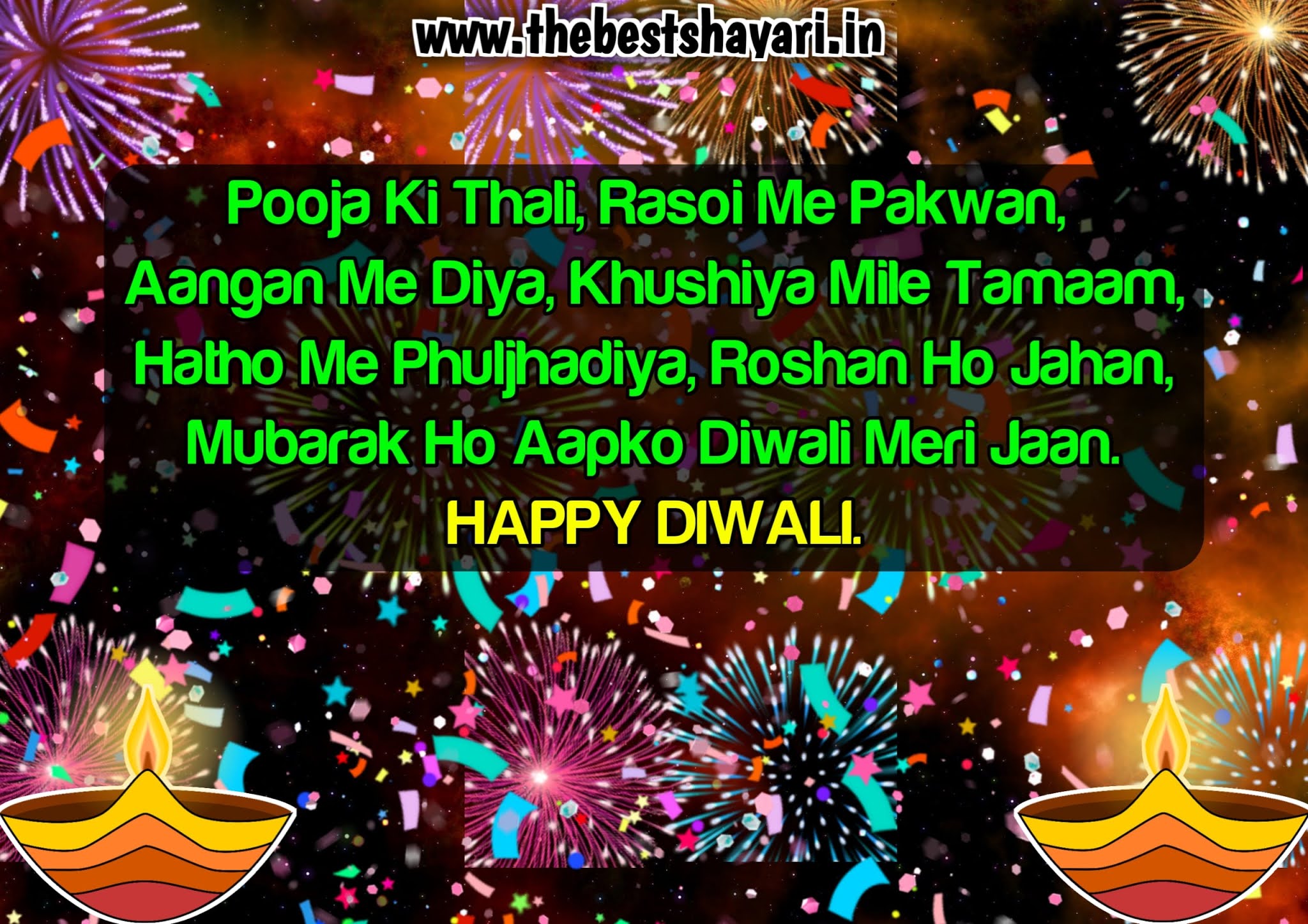 diwali wishing status