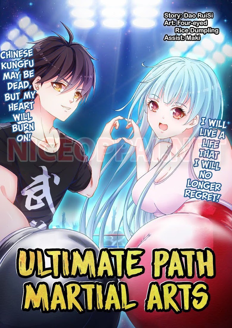 Ultimate Path Martial Arts - หน้า 2