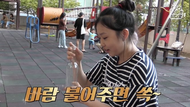 이은결 위협하는 중학생 프로마술사