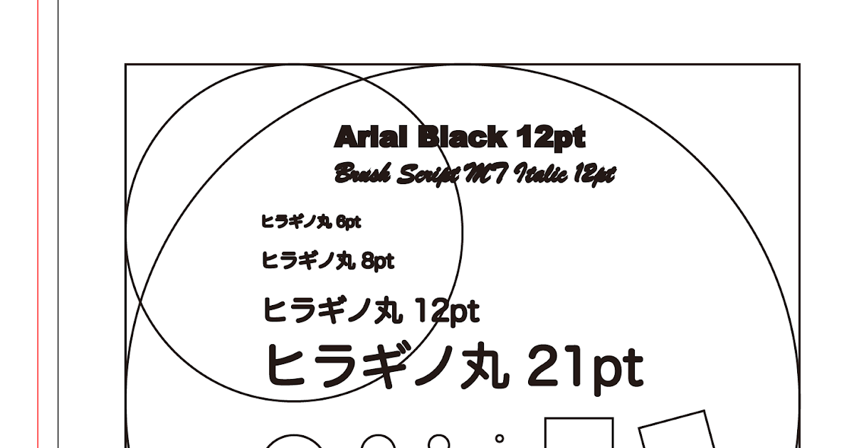 忘却の日々 レーザーカッターが壊れたので (4) SVGからのgcode生成