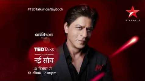 Ted Talks India HDTV 480p 170MB 31 December 2017