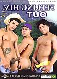 image of free gay brazilian videos