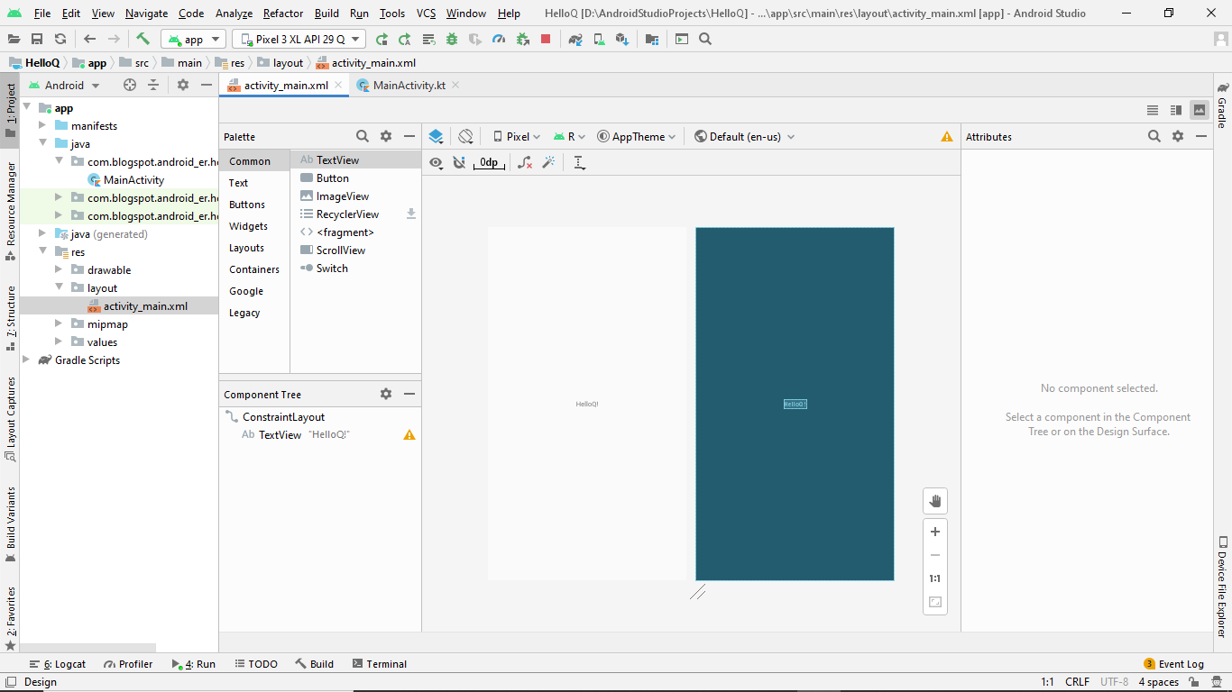 How to export android studio project to email - gaideck