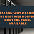 8 reason why cPanel is the best web hosting control panel available