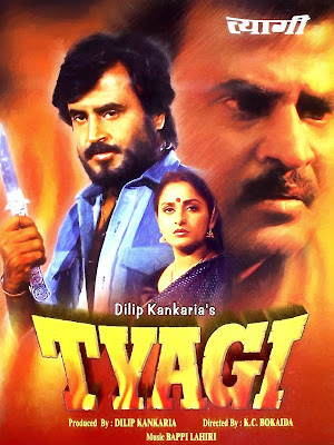 Tyagi (1992) Hindi 720p WEB HDRip 700Mb ESub x265 HEVC