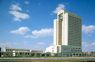 gaziantep uğur plaza iş merkezi