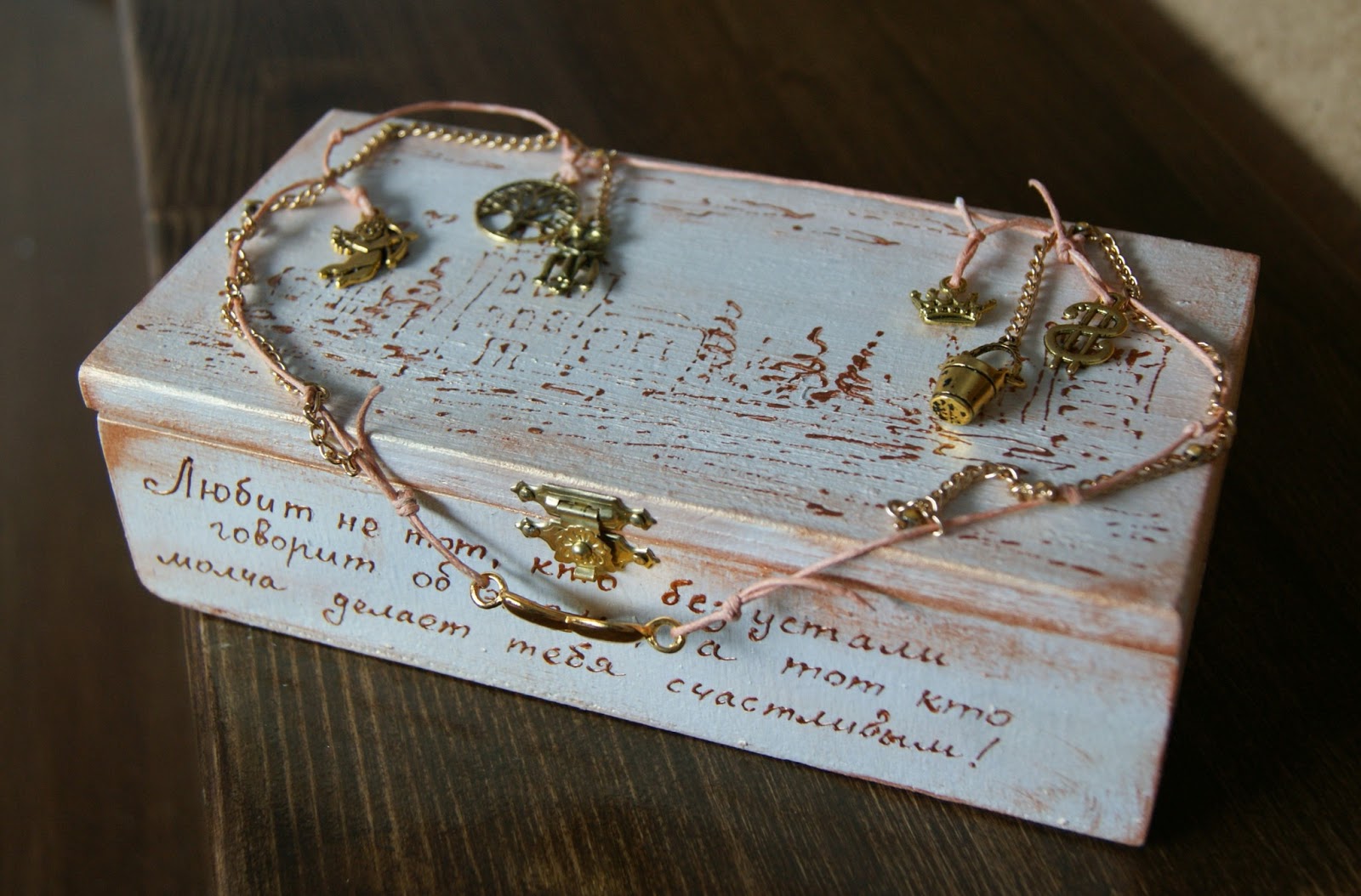 акция шкатулка пожеланий неделя психологии. сундучок пожеланий. ларец пожеланий. шкатулка пожеланий. прикольные надписи на коробку с подарком.