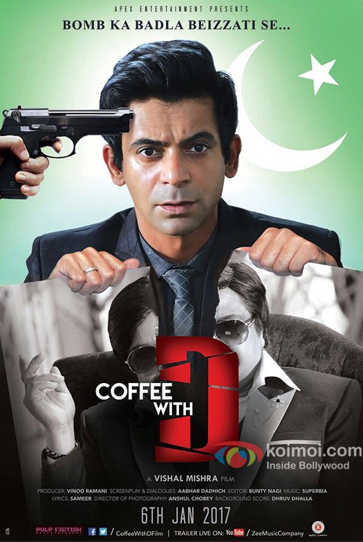 Coffee With D Download Mp3 Songs AlbumBangla Movie Songs Video Song Coffee With D Download Mp3 Songs AlbumBangla Movie Songs Video Song