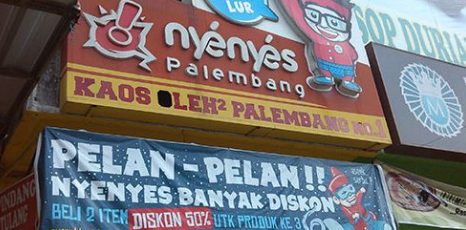 LOKER SPB & SPG KAOS NYENYES PALEMBANG AGUSTUS 2020 LOKER SPB & SPG KAOS NYENYES PALEMBANG AGUSTUS 2020