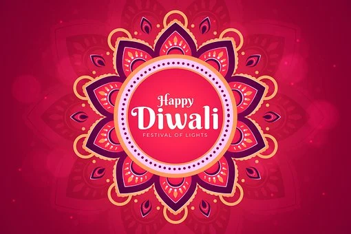 दिवाली क्या है ? दिवाली कब मनाते है ? दिवाली के दिवाली 2020 तिथि और शुभ मुहूर्त (diwali 2020 date time muhurat)