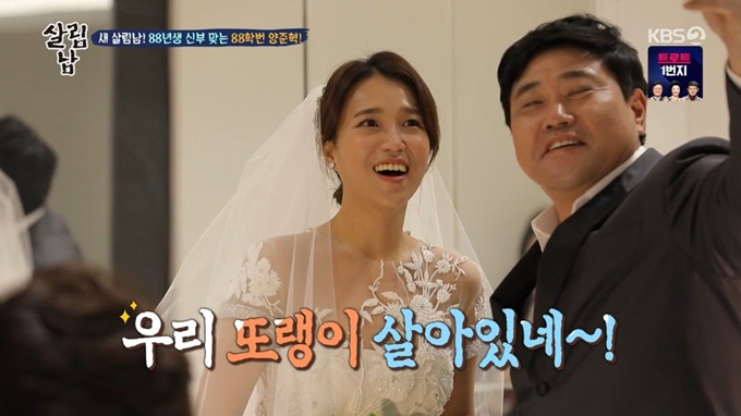 이미지에 대체텍스트 속성이 없습니다; 파일명은 28c8be8a-b8e9-4371-aebc-7bcd2dac9207.jpg 입니다.