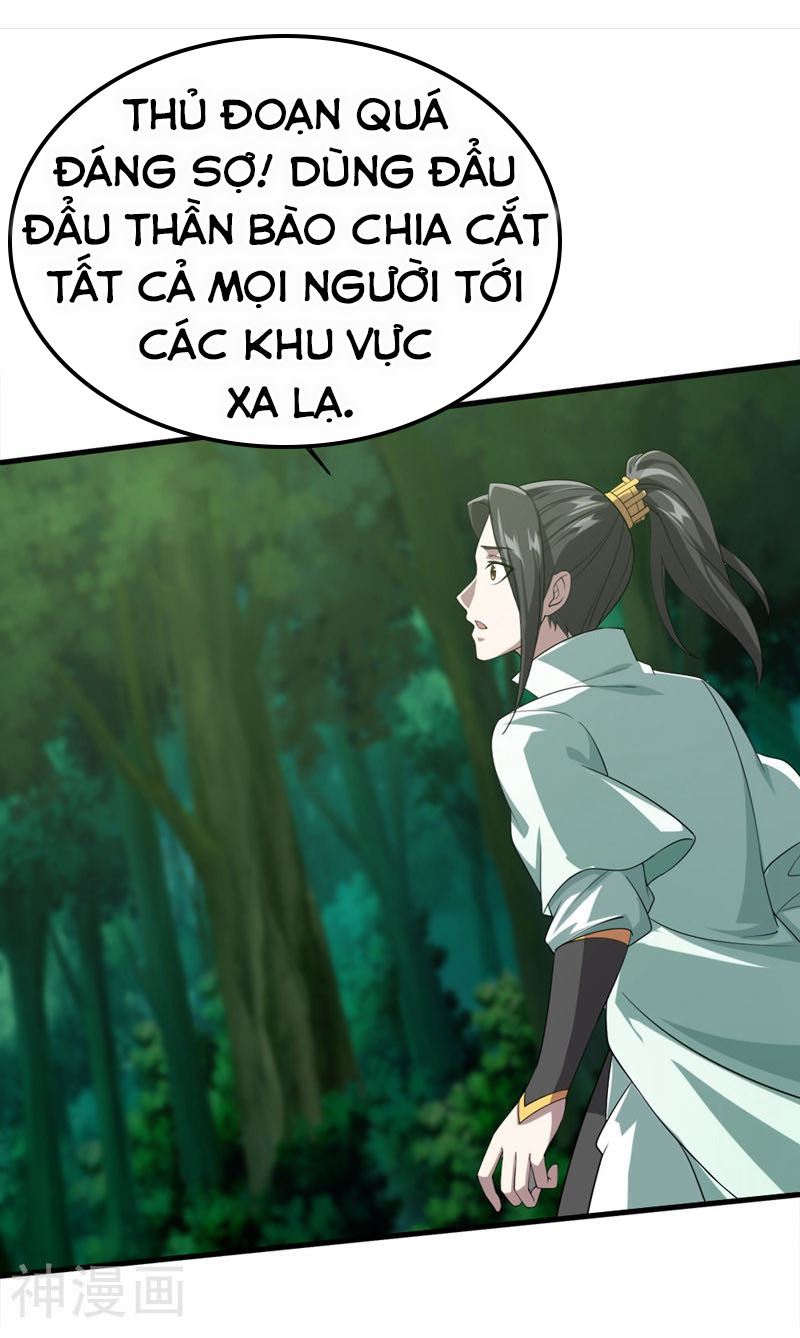 Cái Thế Đế Tôn chapter 35 - Trang 6