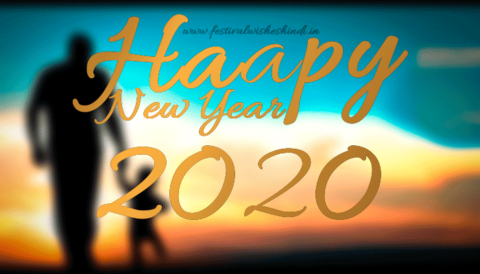 Happy new year 2020 photo editing background