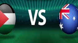 مشاهدة مباراة الأردن وأستراليا بث مباشر بتاريخ 14-11-2019 تصفيات آسيا المؤهلة لكأس العالم 2022