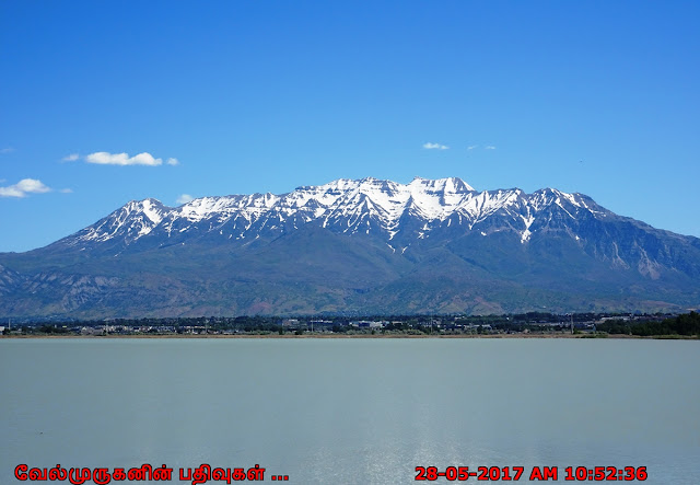 Utah Attractions - Utah Lake