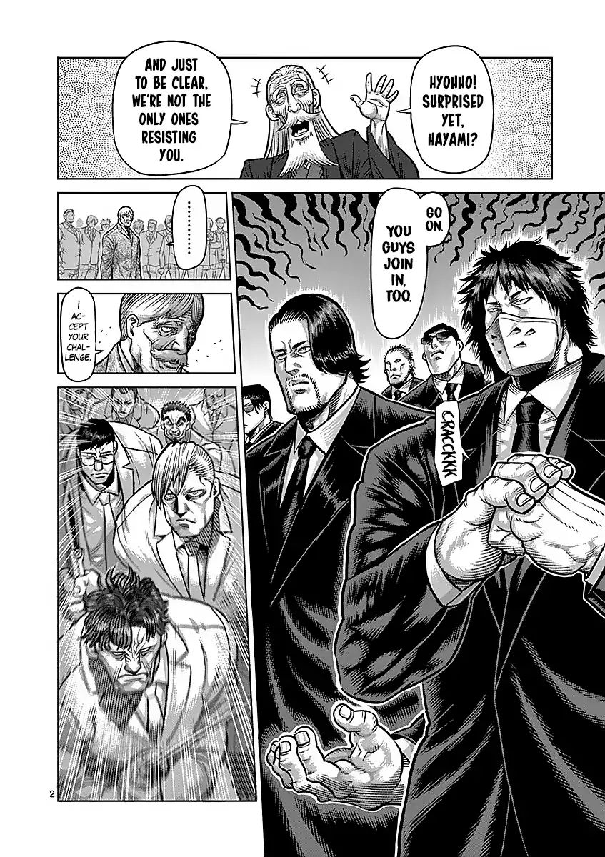 Kengan Ashura Manga Vol.21 Chapter 177 Melee Kengan Ashura Manga Online